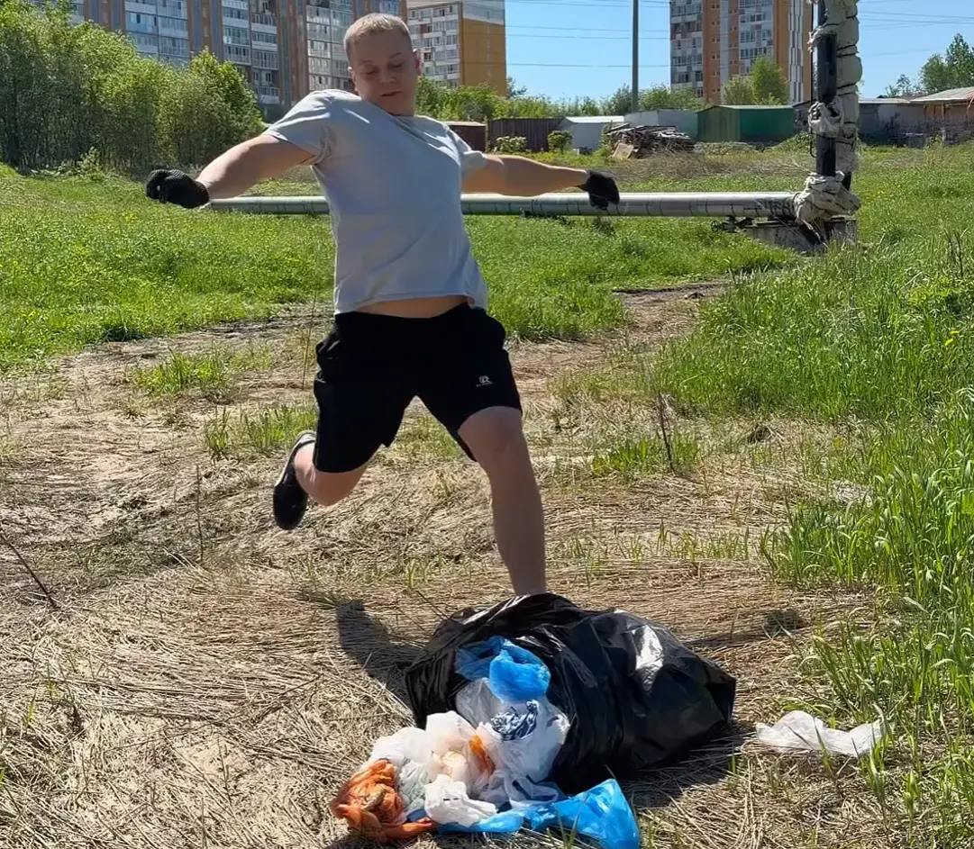 Субботник⁠⁠