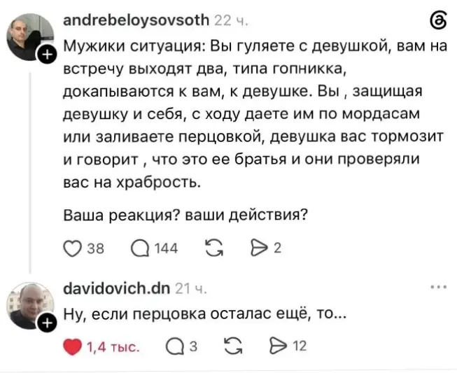 Такие проверки нам не нужны