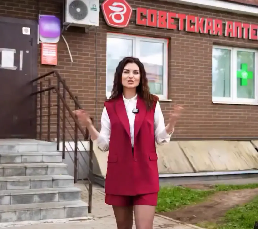 Сколько зарабатывает аптека в месяц?