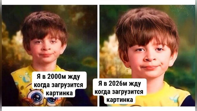 Воскресные мемы