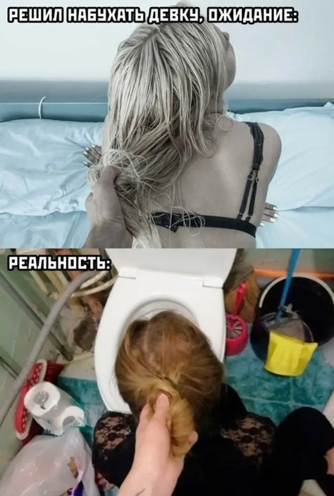 Воскресный юмор