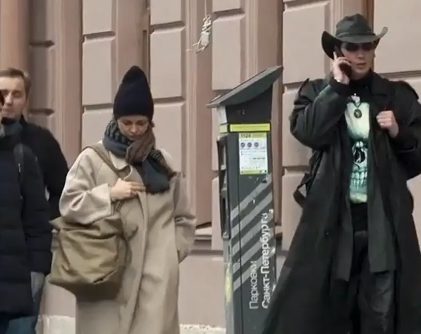Лечение от укуса вампира
