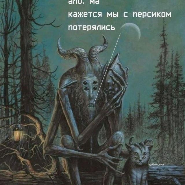 Субботние мемы