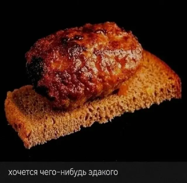 приколы