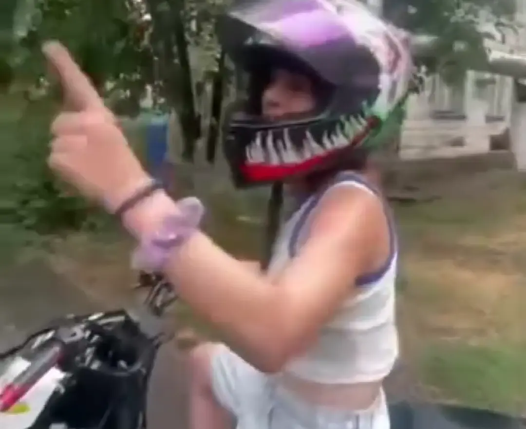 Газу до отказу