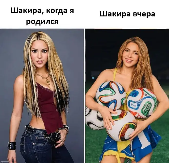 Новые мемы