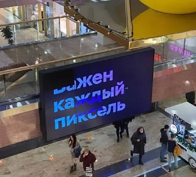 подборка мемов