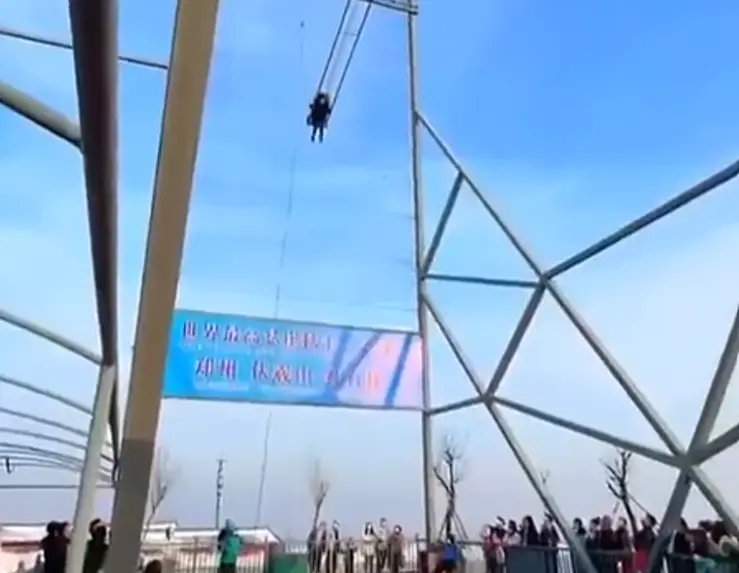 Вот это качели!⁠⁠