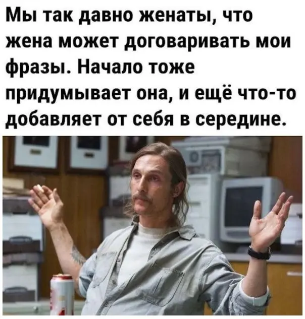 Веселые картинки