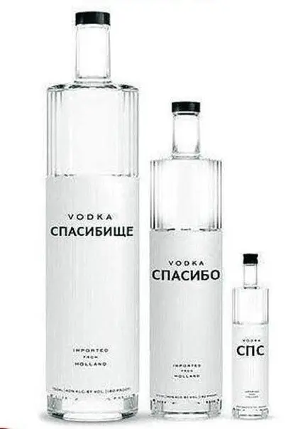 Смешные картинки с текстом