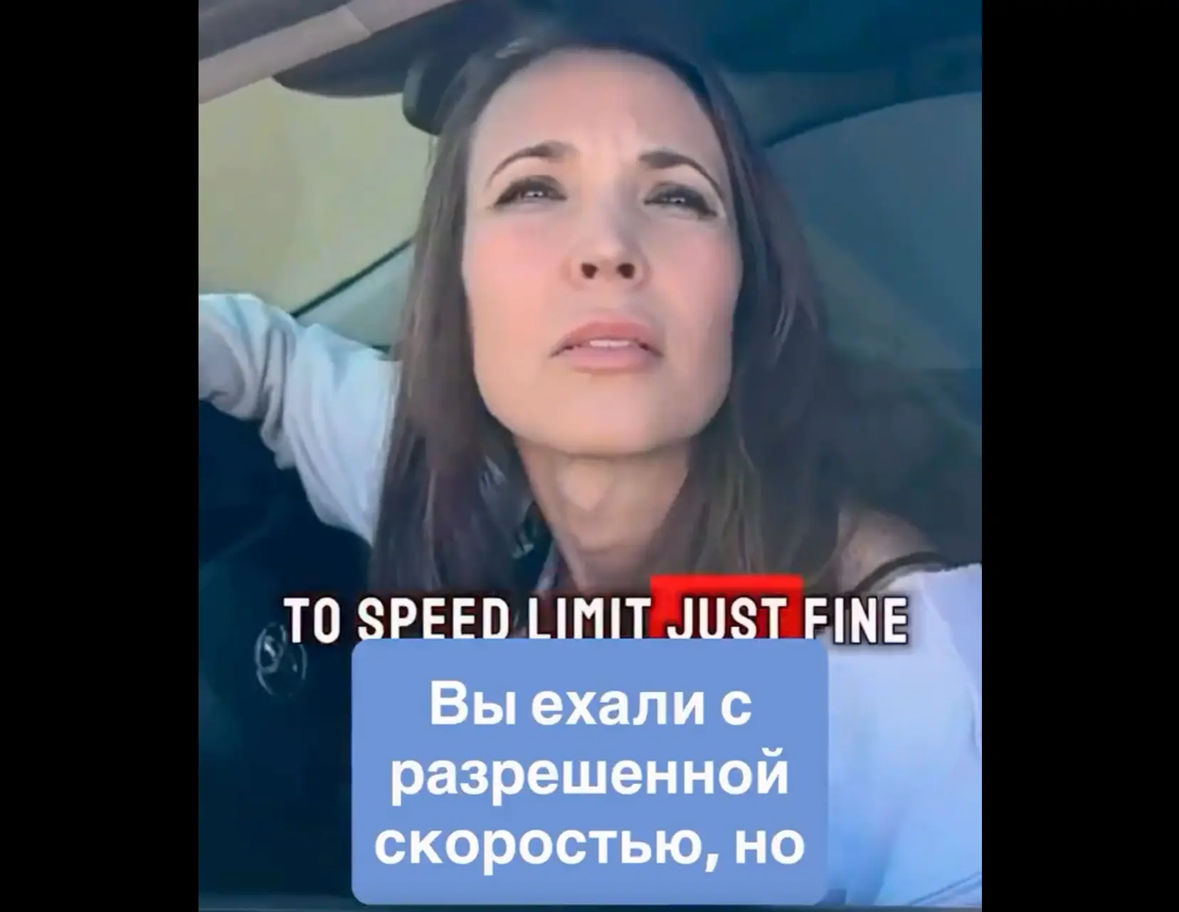 Где-то в штате Вашингтон