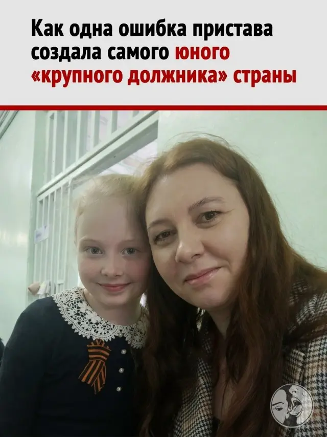 приколы