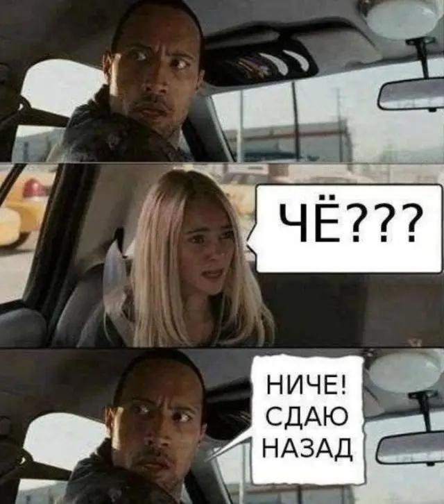 Веселые картинки