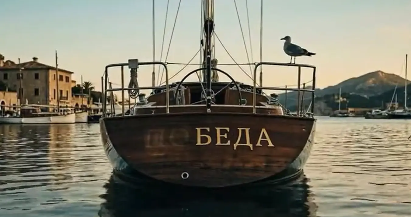 Врунгель. Концепт-трейлер