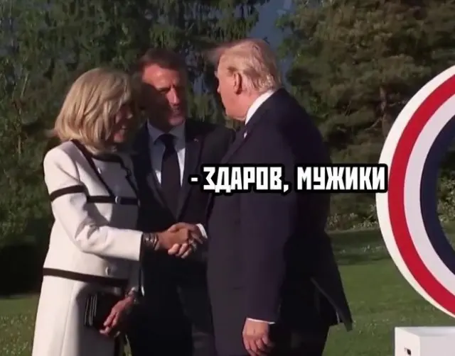 Веселые картинки