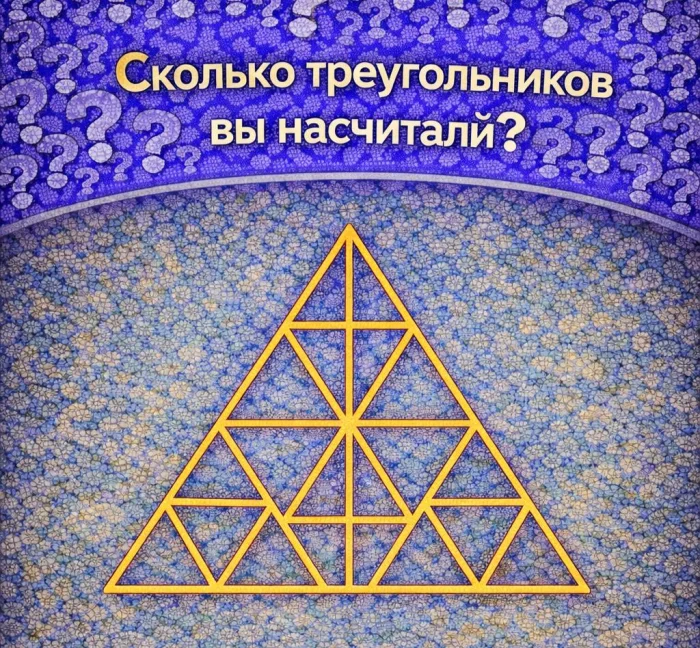 Задачка 05.06.2026