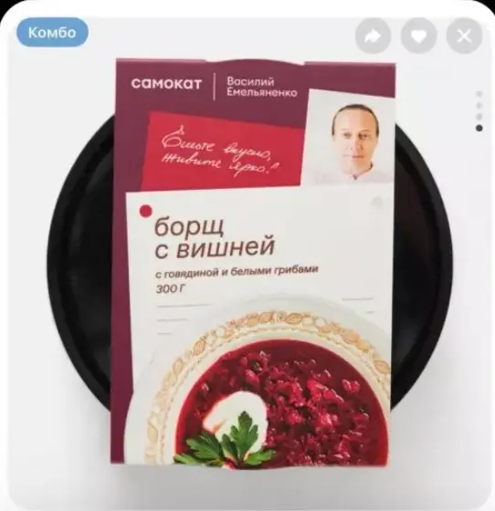Веселые картинки