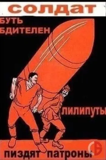 мемы