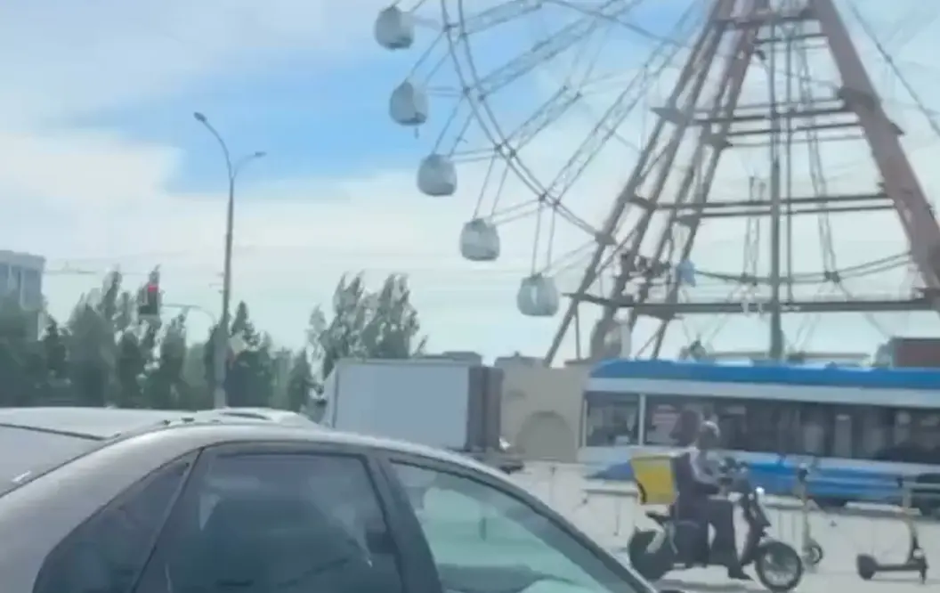 Это увлекательный был аттракцион