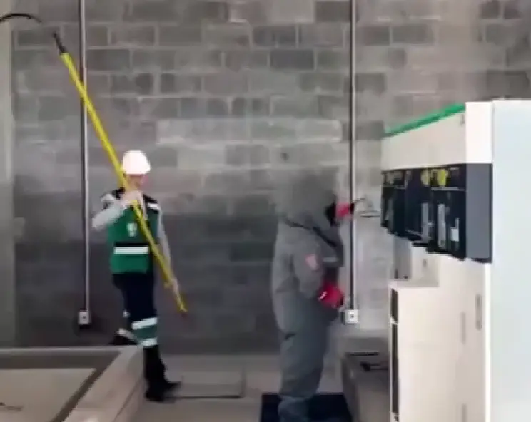 Техника безопасности