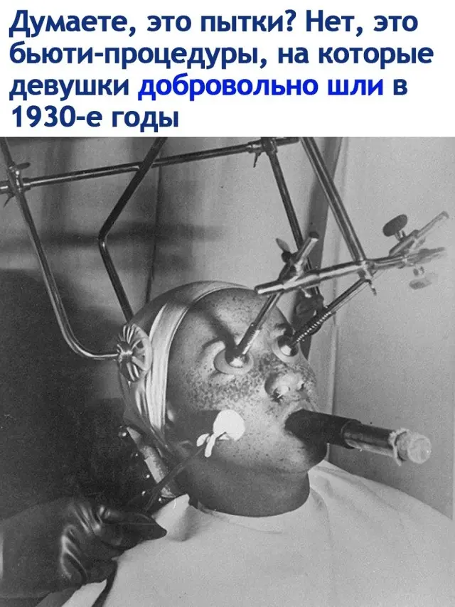 Юмор