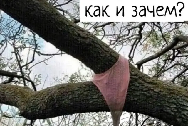 Юморок