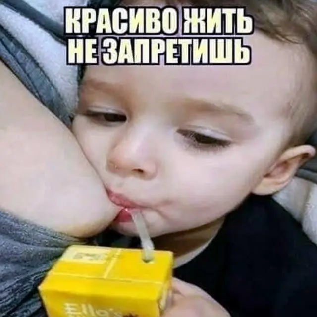 Юмор
