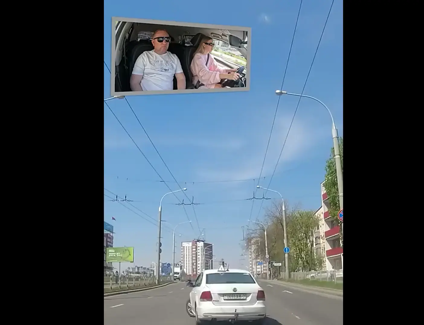 Страшный сон любого водителя