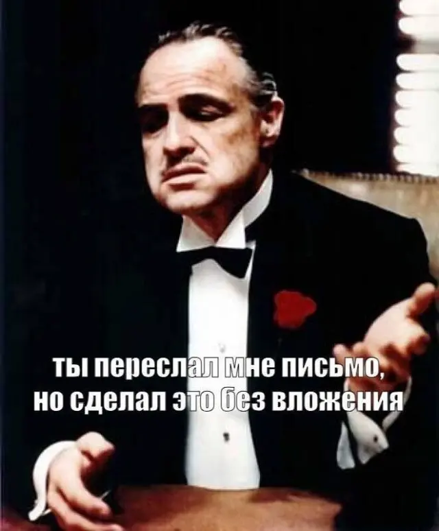 подборка мемов