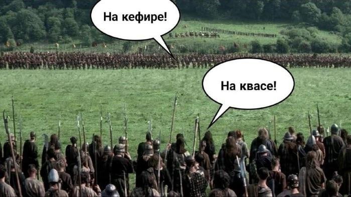 Мемы среды