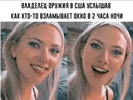 Веселые картинки