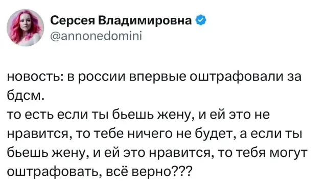 Смешные картинки с текстом