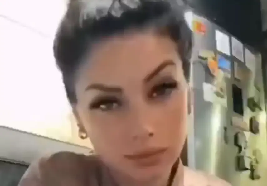 Раздвигатель ног