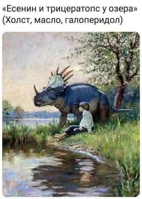 Веселые картинки
