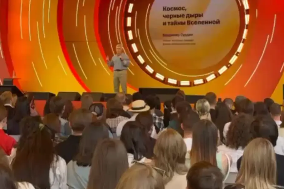 В 2030-2031 году человечество может впервые встретить внеземную жизнь