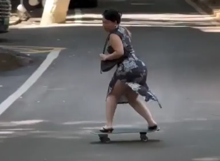 На работу!