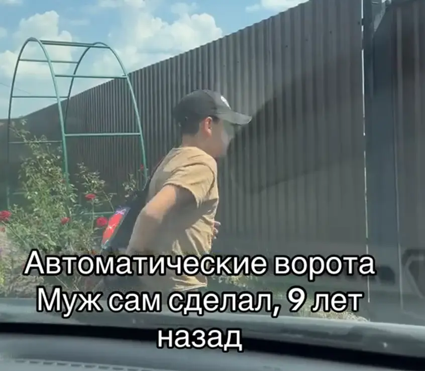 Такова жизнь, сынок⁠⁠