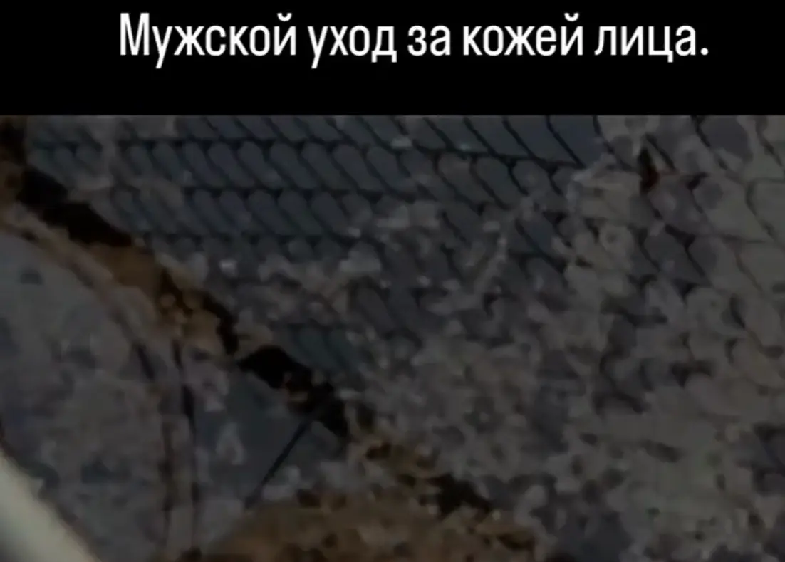 И красавчик!⁠⁠
