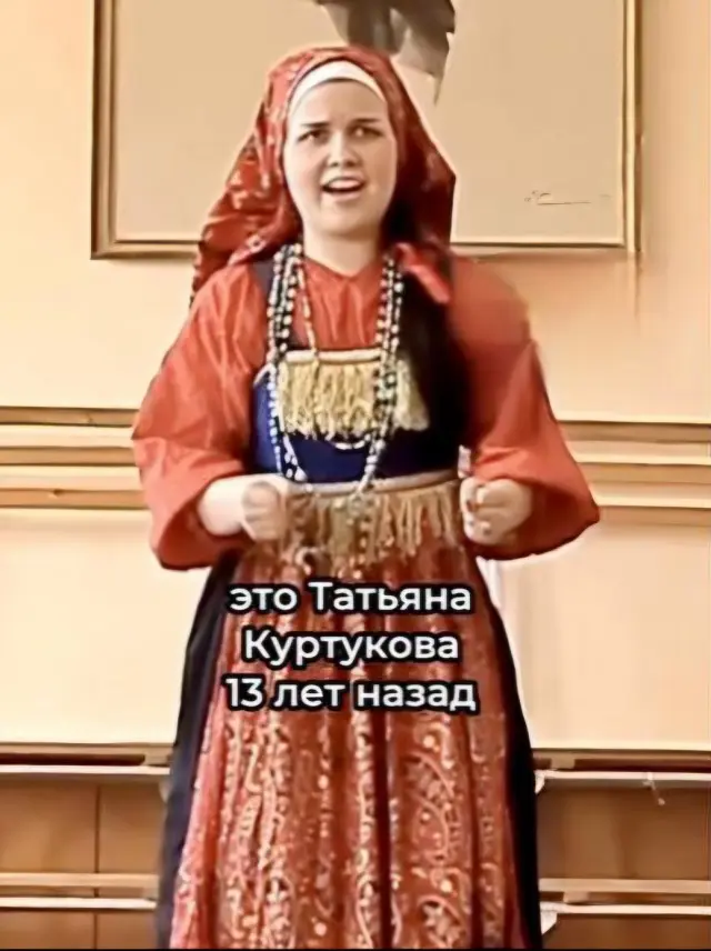 Матушка-земля