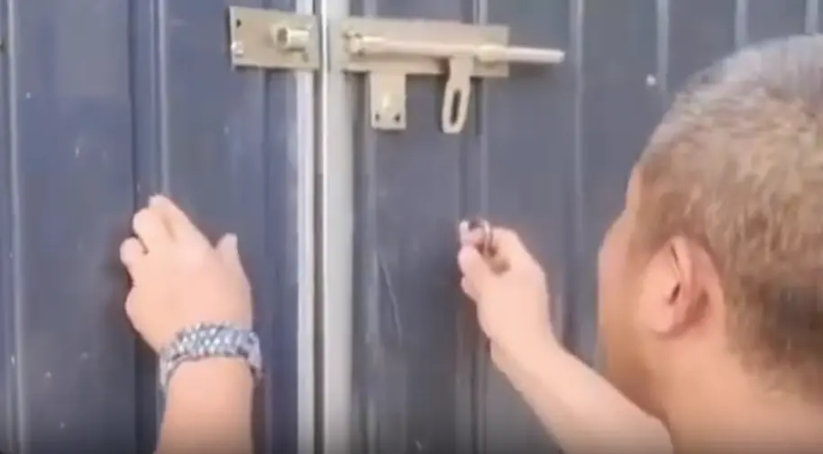 Надежный пароль