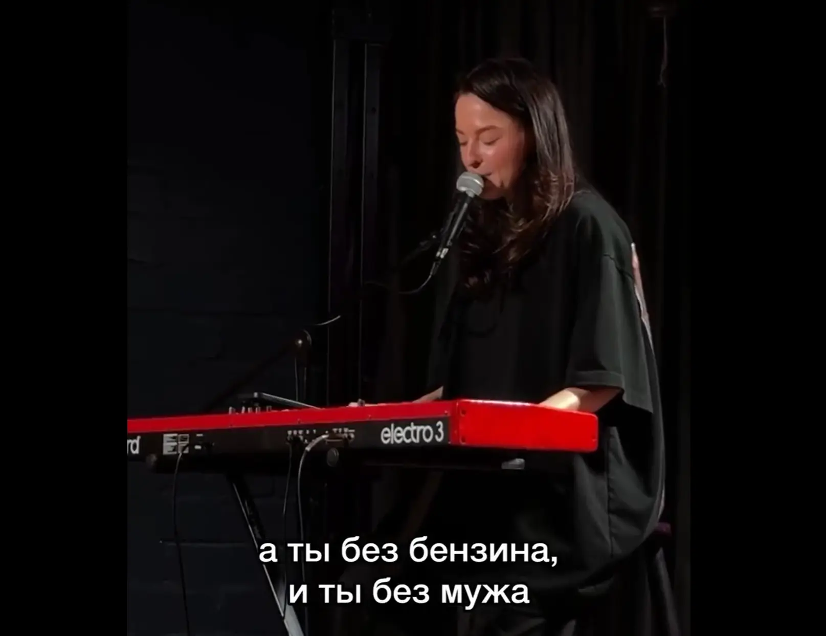 Он уехал прочь...⁠⁠