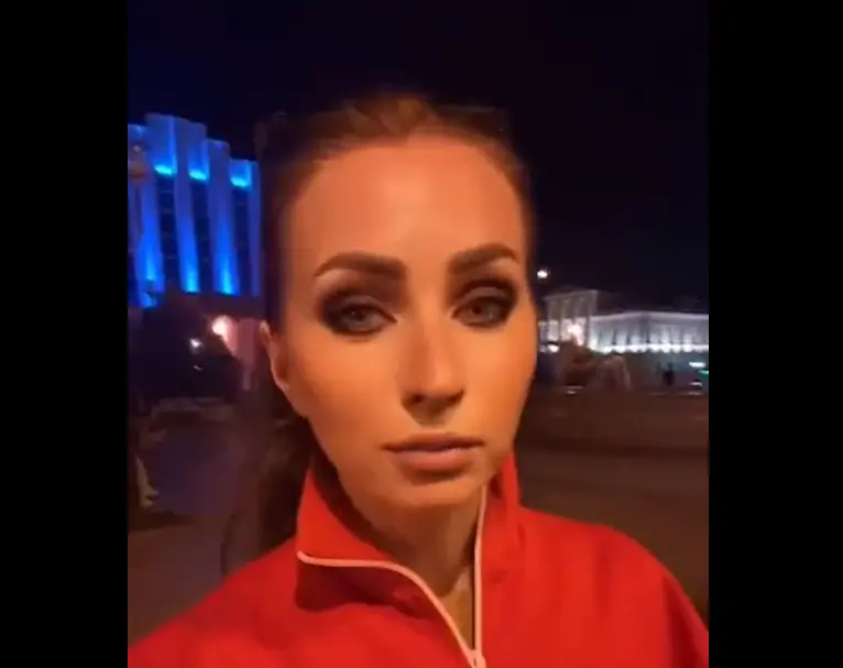Мадам