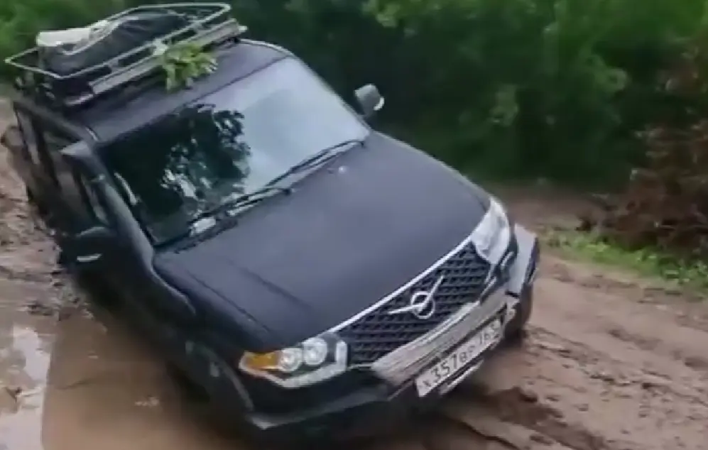 Олег сказал