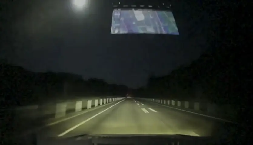 Падение метеорита в Новой Зеландии