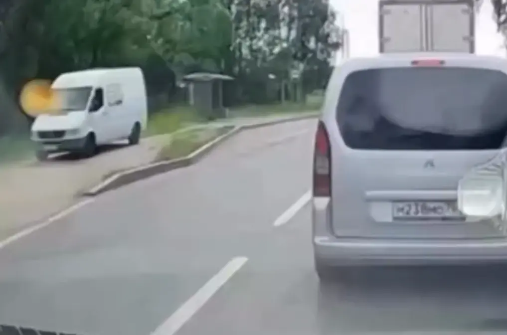 Нежданчик⁠⁠