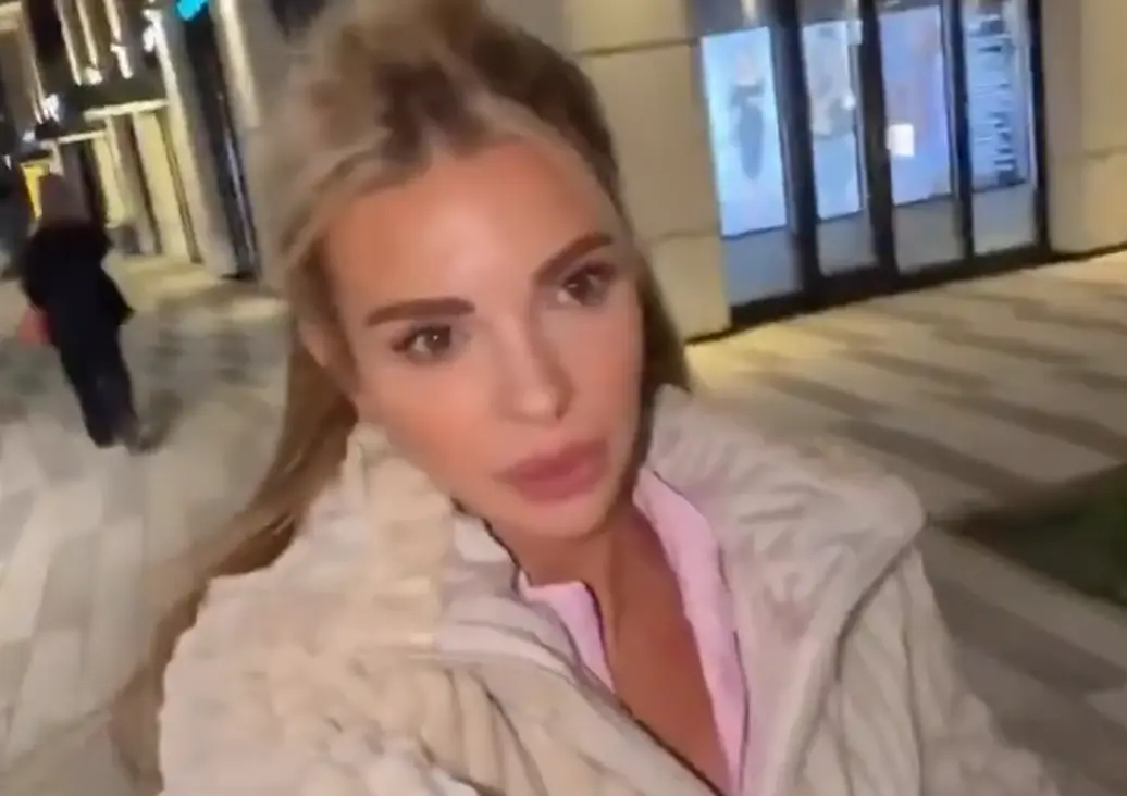 Мойте жо