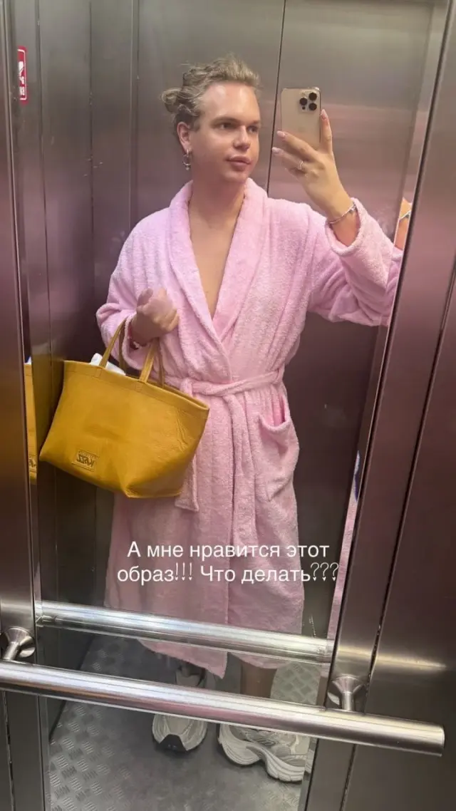 На Невском проспекте задержали фрика в халате и с полотенцем на голове