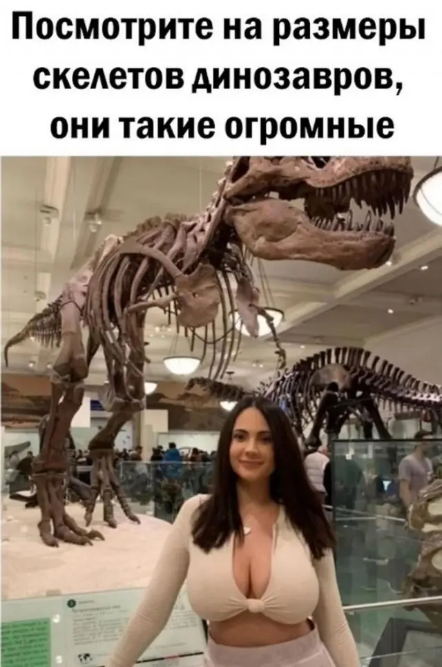 Субботний юмор