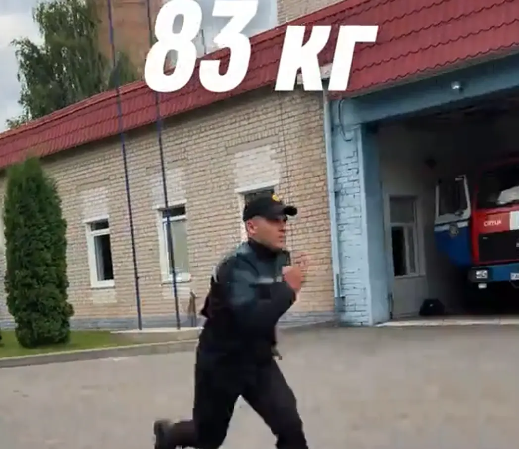 Дайте ему пожалуйста выходной...⁠⁠