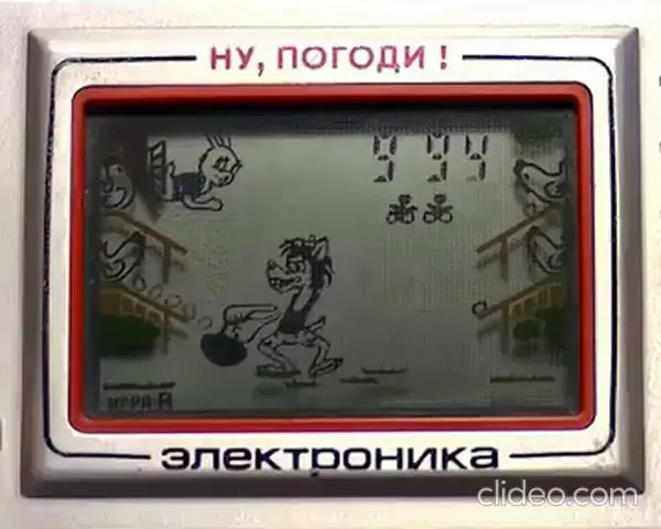 Одна из детских травм